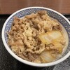 吉野家 博多デイトスアネックス店