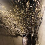 割烹料理 新村 - 