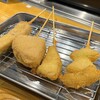 Hokkaikushikatsu Ippon - 