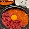 もつ鍋・肉刺し処 たてがみ 栄本店