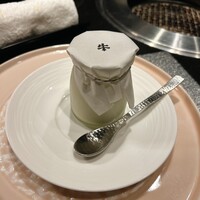 焼肉牛印 銀座店 - 