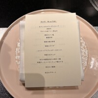 焼肉牛印 銀座店 - 