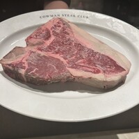 COWMAN STEAK CLUB - 