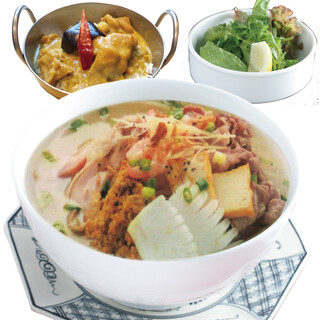 ニャーヴェトナム・フォー麺_0