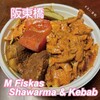 M Fiskas Shawarma&Kebab