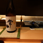 御料理 まつ山 - 