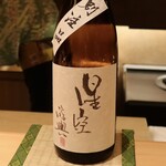 御料理 まつ山 - 