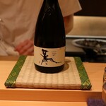 御料理 まつ山 - 