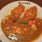 Koko Ichi Banya - 