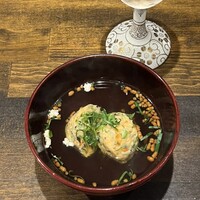 稲水器 あまてらす - 