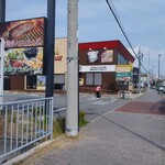 ブロンコビリー - 