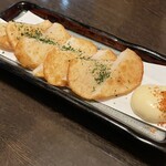 梅酒 居酒屋 彩 - 