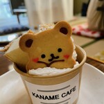 かなめカフェ - 料理写真: