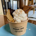 Kaname Kafe - 