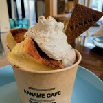 Kaname Kafe - 