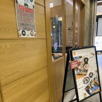 フレンチ串揚げBEIGNET 東京 - 
