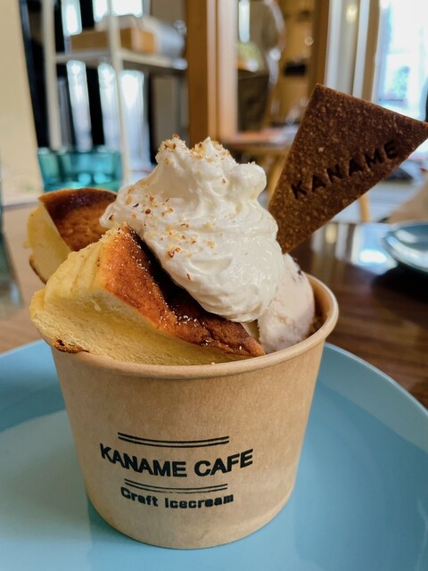 かなめカフェ - 八日市/ジェラート・アイスクリーム | 食べログ