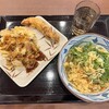 丸亀製麺 姫路辻井店