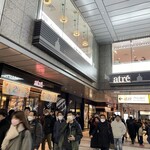 日本料理 ざぜん - 