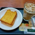 タリーズコーヒー - 