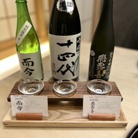 のどぐろ割烹 一心 別邸 - 