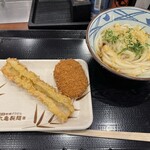 Marugame Seimen - 