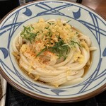 Marugame Seimen - 