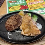 ステーキのどん - 