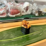 Sushibun - 