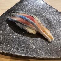 鮨 なかがわ - 