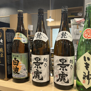 海鮮食堂 丼だけ_1
