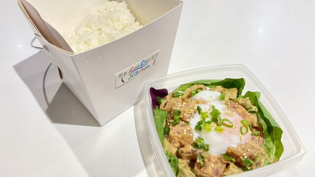 GOLFLINKS NAGOYA photo 3