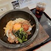 石焼きキッチン - 