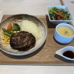 SAPPORO STEAK LAND FOR SEASON - 