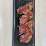 SAPPORO STEAK LAND FOR SEASON - 