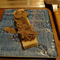 くずし鉄板 あばぐら 神田店 - 