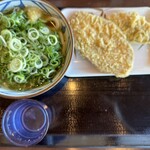 Marugame Seimen - 