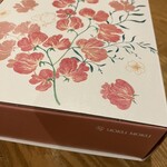 ヨックモック 京王百貨店新宿店 - 