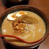 麺場 田所商店 江戸NOREN店