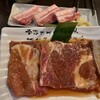 炭火焼肉 新大久保オバルタン