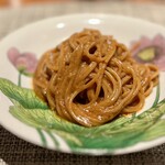 グルマンディーズ - 