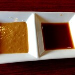 Sumiyaki Yougan Hambagu Gyuushou - 