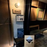 COFFEE BAR CIELO - 