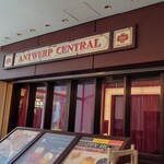 Antwerp Central - お店の外観(ビル側で入口はここを通り過ぎて右側) 202403