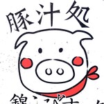 豚汁処 錦えびすっち - 