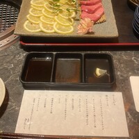 北新地焼肉 きらく - 