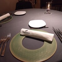 プレヴナンス - 