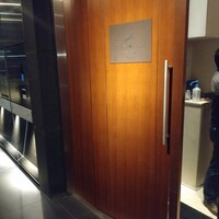 プレヴナンス - 