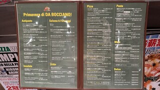 h Da Bocchano - 