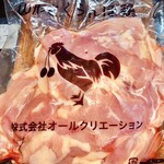 山形さくらんぼ鶏 鶏や 新庄駅前店 - 